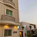 استديو متكامل